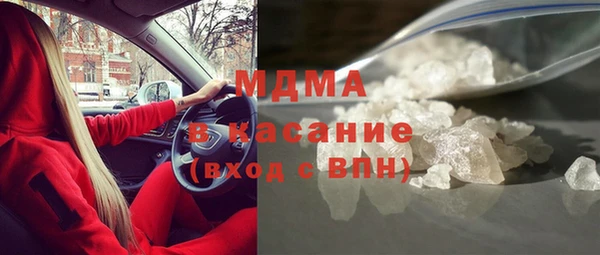 COCAINE Алзамай