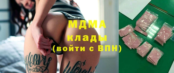 COCAINE Алзамай