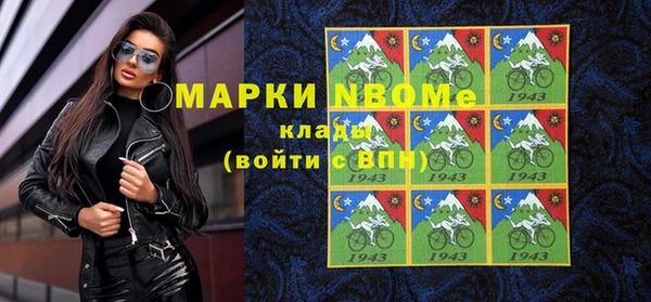 COCAINE Алзамай