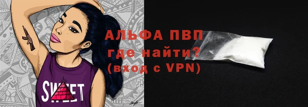 экстази Алексин