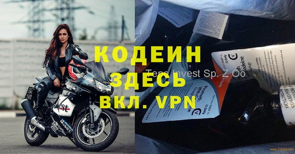 COCAINE Алзамай