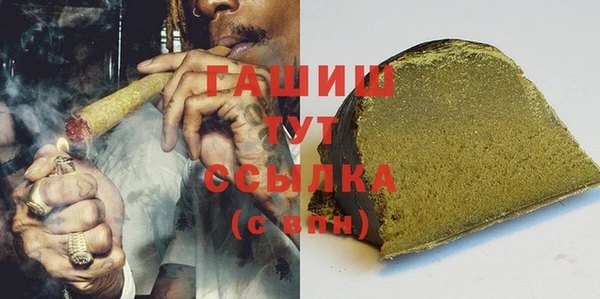 COCAINE Алзамай
