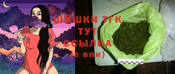 экстази Алексин