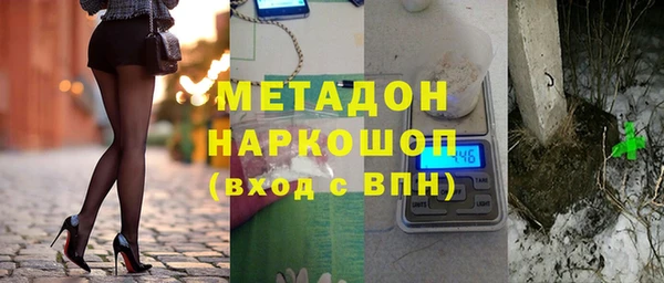 экстази Алексин