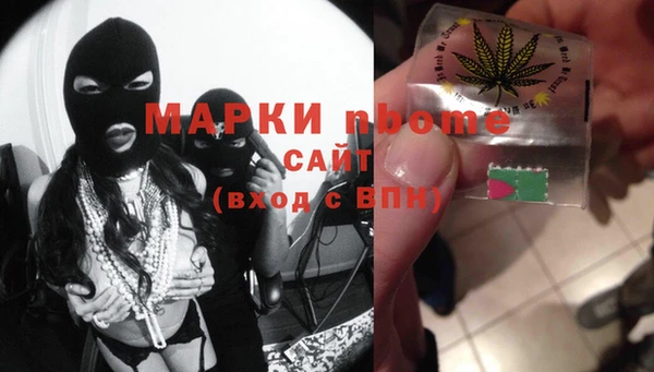 COCAINE Алзамай