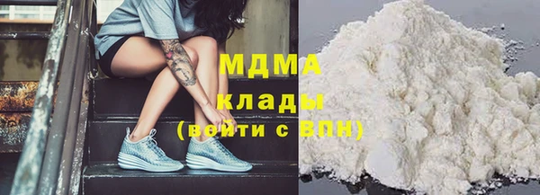 экстази Алексин