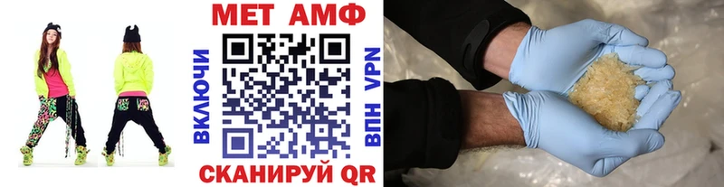МЕТАМФЕТАМИН витя  хочу   Котлас 
