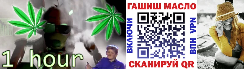 Дистиллят ТГК Wax  продажа наркотиков  Котлас 